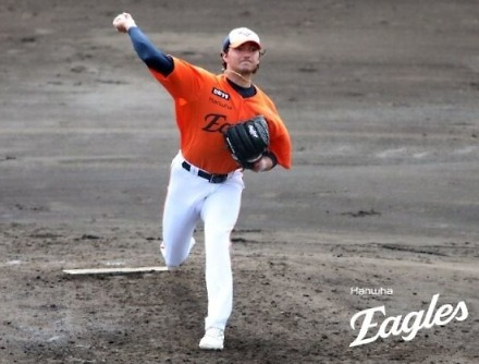 헤드라인 썸네일