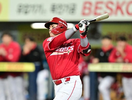 헤드라인 썸네일