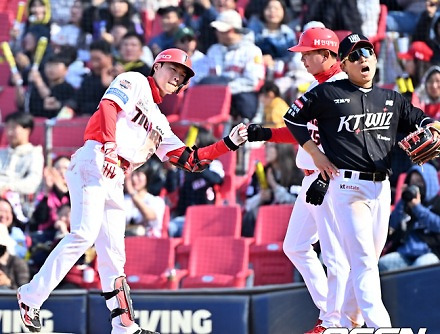 헤드라인 썸네일