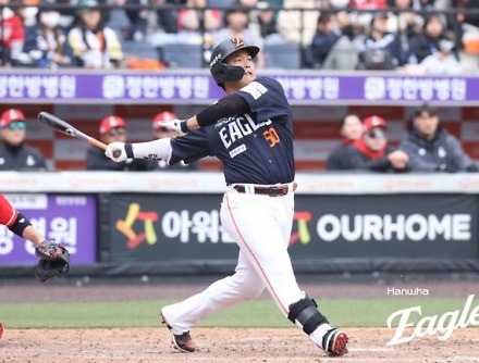 헤드라인 썸네일