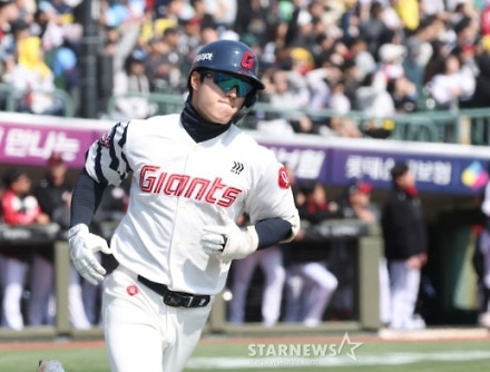 헤드라인 썸네일