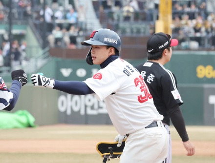 헤드라인 썸네일