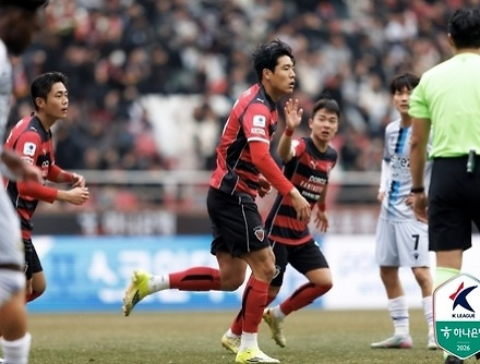 헤드라인 썸네일