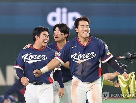 헤드라인 썸네일