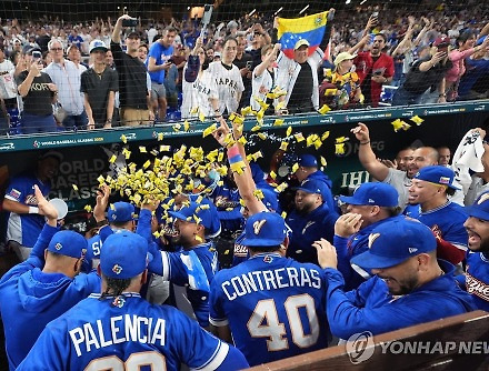 헤드라인 썸네일