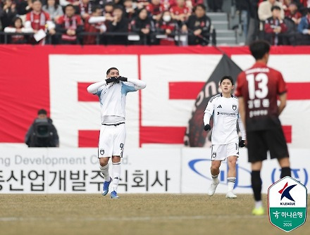 헤드라인 썸네일