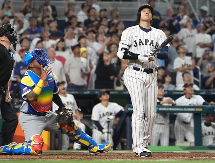 헤드라인 썸네일