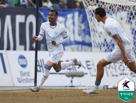 헤드라인 썸네일