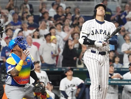 헤드라인 썸네일