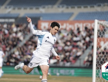 헤드라인 썸네일