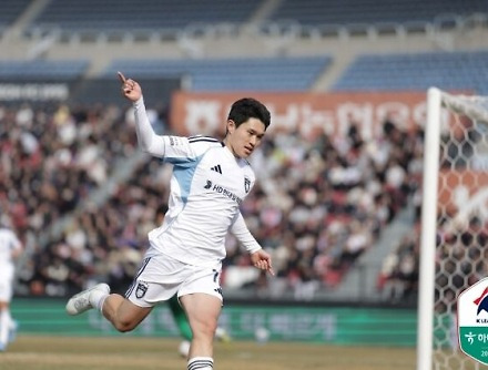 헤드라인 썸네일