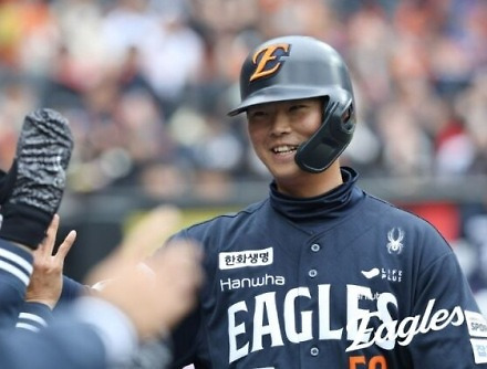 헤드라인 썸네일