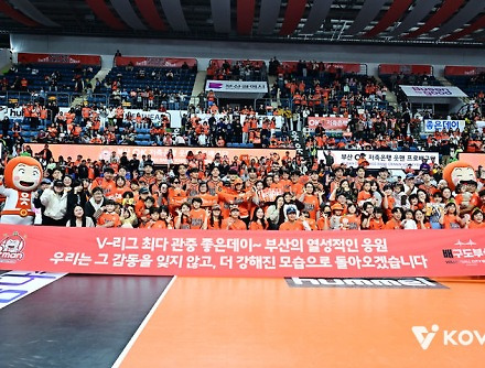 헤드라인 썸네일