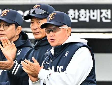 헤드라인 썸네일