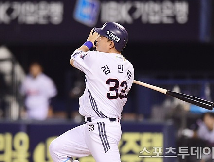 헤드라인 썸네일