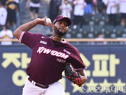 헤드라인 썸네일