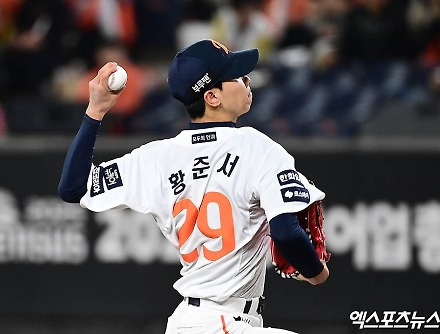 헤드라인 썸네일