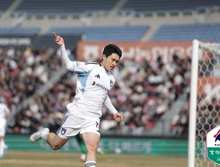 헤드라인 썸네일