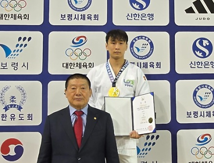 헤드라인 썸네일