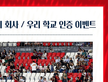 헤드라인 썸네일