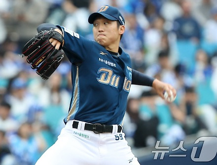 헤드라인 썸네일