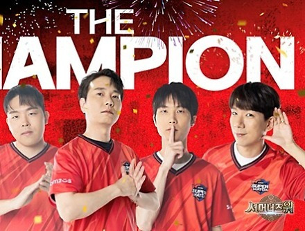 헤드라인 썸네일