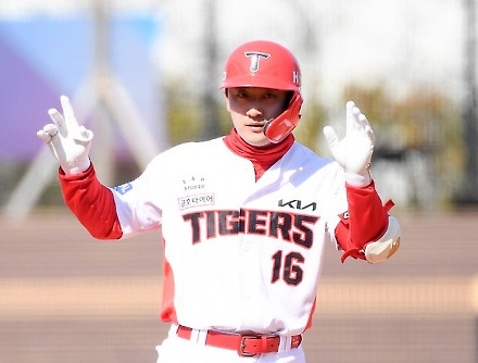 헤드라인 썸네일