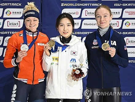 헤드라인 썸네일