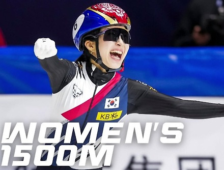 헤드라인 썸네일