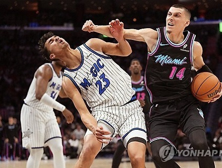 헤드라인 썸네일