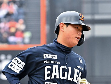 헤드라인 썸네일