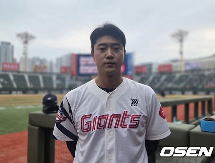 헤드라인 썸네일