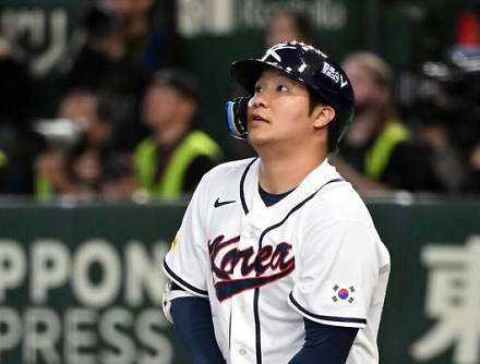 헤드라인 썸네일