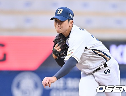 헤드라인 썸네일