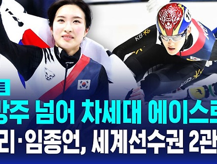 헤드라인 썸네일