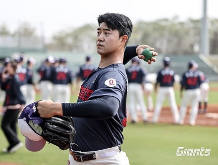 헤드라인 썸네일