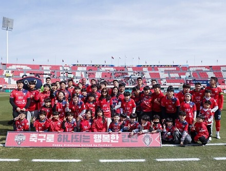 헤드라인 썸네일