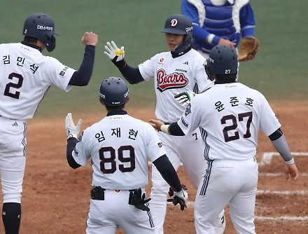 헤드라인 썸네일