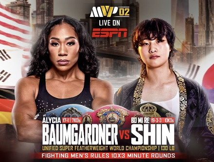 헤드라인 썸네일