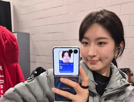 헤드라인 썸네일