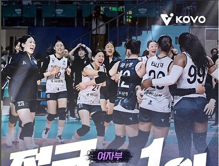 헤드라인 썸네일