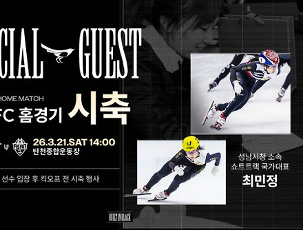 헤드라인 썸네일