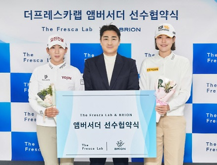 헤드라인 썸네일