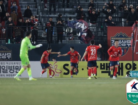 헤드라인 썸네일