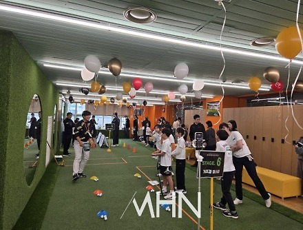 헤드라인 썸네일