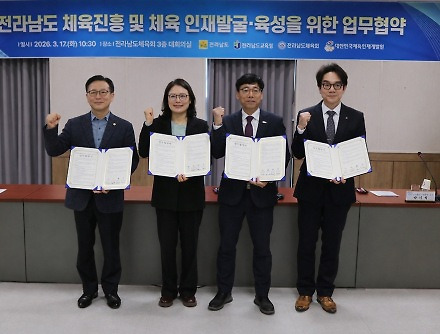 헤드라인 썸네일