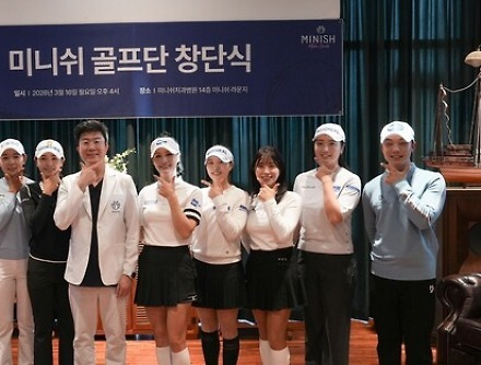 헤드라인 썸네일