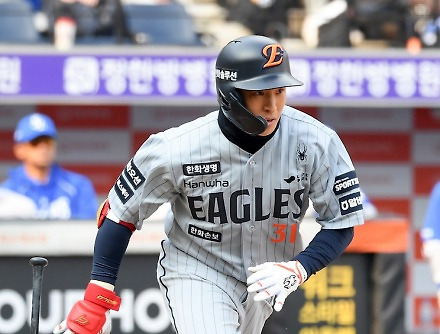 헤드라인 썸네일