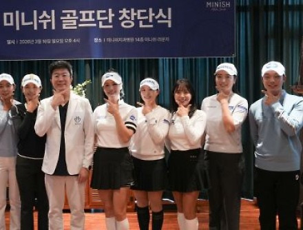 헤드라인 썸네일