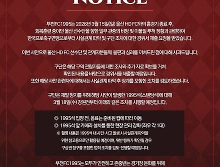 헤드라인 썸네일